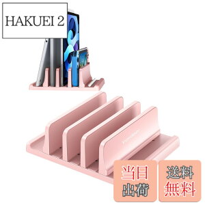 �y���������zVAYDEER�m�[�g�p�\�R���X�^���h �c�u���m�[�gpc �X�^���h 3����[ �z���_�[�������\ ABS������ for �^�u���b�g/ipad/Surface/MacBook Pro Air �c�u���p -�s���N