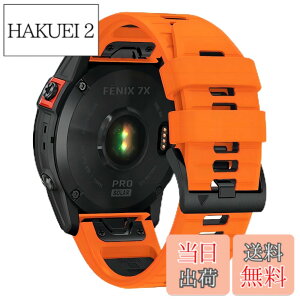 �y���������z[XYTYJQ] for Garmin���v�X�g���b�v22mm 26mm �� GARMIN (�K�[�~��) Fenix 7X 6X 5X 5 6 �V���R�� �X�g���b�v ���[�v �X�|�[�c�o���h ���v�x���g �h���� �K�[�~�� �p �����o���h