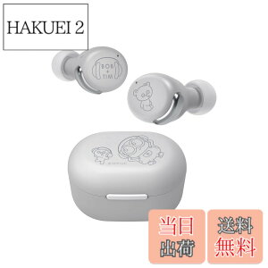 �y���������zJVC�P���E�b�h Victor HA-A30T-EH ���C�����X�C���z�� Bluetooth Ver5.2 �~�j�I�� �m�C�Y�L�����Z�����O �}�C�N�t�� ���v21���ԍĐ� �O���捞�݋@�\ �h�� IPX4 ��x�� �e�����[�N ���^ �y�� 