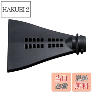 �y���������zHiKOKI(�n�C�R�[�L) �t���b�g�m�Y�� �[�d���G�A�_�X�^�[ RA18DA/RA12DA�p 0038-0901