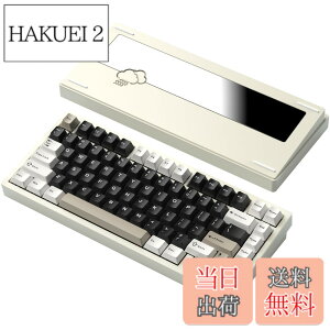 �y���������z�yWOBKEY Rainy 75�L�[�{�[�h�z�J���̂悤�ȑŌ��� ���J�j�J���L�[�{�[�h 3WAY�ڑ� OS�݊��� �z�b�g�X���b�v��VIA�̑Ή� �J�X�^�}�C�Y�� �K�X�P�b�g�f�U�C�� �A���~�j�E���f�ގg�p RG