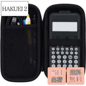 �y���������zLebakort���[�P�[�X�ƌ݊����̂���casio FX Seriesr�Ȋw�v�Z�@casio fx-375ESA-N/fx-JP500/fx-JP500CW/fx-JP900CW/fx-JP700/FX-360MT/ Fx-502GSOB/FX-5800P-N�֐��d��ی�X�g���[�W�o Texas