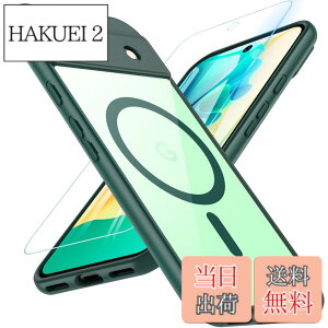 �y���������zBESINPO Google Pixel 8a �P�[�X �K���X�t�B�����t�� MagSafe�Ή� ���΂݂Ȃ� �ϏՌ� 6.1�C���` �O���[��+�N���A