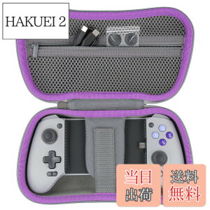 �y���������zGameSir G8 Galileo Type-C �L���Q�[���R���g���[���[ �X�}�z �Q�[���p�b�h��p���[�P�[�X-Aenllosi�i�P�[�X�̂݁j