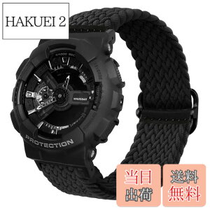 �y���������z[YOOSIDE] G-SHOCK�p DW-5600 / GA-2100 / GW-M5610 / DW-5700 / GWX-5600 / GW-5000 / GLS-5600 / GA-100/ GDF-100 / GLX-5600 / GB-5600 / GW-6900 �e�͐���҂ތ����o���h �x���g�X�|�[�c�X�^�C�� �\�t�g�i�C������ (�u