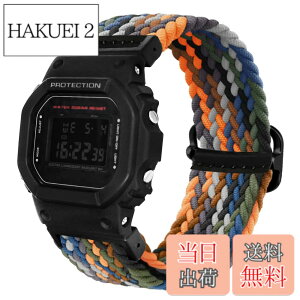 �y���������z[YOOSIDE] G-SHOCK�p DW-5600 / GA-2100 / GW-M5610 / DW-5700 / GWX-5600 / GW-5000 / GLS-5600 / GA-100/ GDF-100 / GLX-5600 / GB-5600 / GW-6900 �e�͐���҂ތ����o���h �x���g�X�|�[�c�X�^�C�� �\�t�g�i�C������ (�o