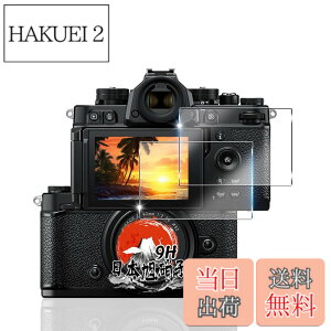 �y���������z�p Nikon Zf Z8 Z9 �K���X�t�B���� 2�� �y���YAGC���Ɏq�f�ށz �p �j�R�� zf �t�B���� �S�ʕی�
