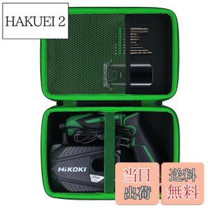�y���������zAenllosi���[�P�[�X �݊��i HiKOKI �n�C�R�[�L WH3DA 3.6V/WH7DL 7.2V�C���p�N�g�h���C�o�[ �u���b�N(�P�[�X�̂�)