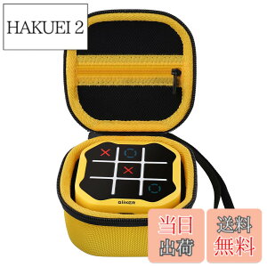 �y���������zAenllosi���[�P�[�X �݊��i �M�[�J�[ GiiKER �Z�Q�[�� Tic Tac Toe 3-in-1 �p�Y���Q�[�� �C�G���[(�P�[�X�̂�)