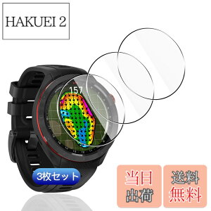 �y���������z�y3���Z�b�g�z �Ή� Garmin Approach S70 47mm �t�B���� 3�� �y���{���Ɏq�f�ލ̗p �d�x9H ��U�h�~ �z �p �K�[�~��Approach S70 47MM �K���X�t�B���� �ϏՌ� �Ή� GarminApproachS70 �ی�t�B���� 