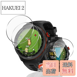 �y���������z�p Garmin Approach S70 47mm �K���X�t�B���� �ی�t�B���� ���Y���Ɏq �p �K�[�~��Approach S70 �t�B���� �ϏՌ�