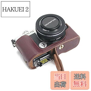 �y���������zSIUTATDSH �J�����P�[�X ��t���v �K�pOlympus �I�����p�X PEN E-P7 EP7 �P�[�X �J�����z���_�[�A�ϐk�E�ϏՌ��E�֌g�O�r�ݒu�ł��A�d�r�����ł��B (�R�[�q�[�F)