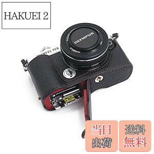 �y���������zSIUTATDSH �J�����P�[�X ��t���v �K�pOlympus �I�����p�X PEN E-P7 EP7 �P�[�X �J�����z���_�[�A�ϐk�E�ϏՌ��E�֌g�O�r�ݒu�ł��A�d�r�����ł��B (�u���b�N)
