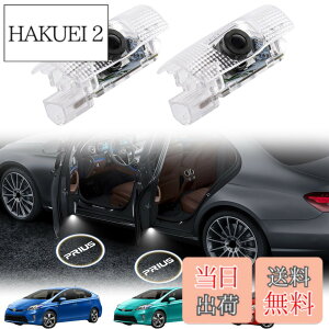 �y���������zNEIFILES 40�n�v���E�X�� �J�[�e�V���C�g �h�A�E�F���J�����C�g �J�[�e�V�����v LED���S���e�S�[�X�g�V���h�E �v���E�X50�n �J�[�e�V2�Z�b�g �ԗp�h�A�����v for Prius nz511 zvw30