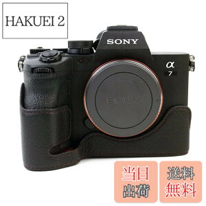�y���������zSIUTATDSH �J�����P�[�X ��t���v �K�p Sony �\�j�[ A7M5 A7R5 �P�[�X ���C�i�[�P�[�X �J�����z���_�[�A�ϐk�E�ϏՌ��E�֌g�O�r�ݒu�ł��A�d�r�����ł� (�u���b�N)