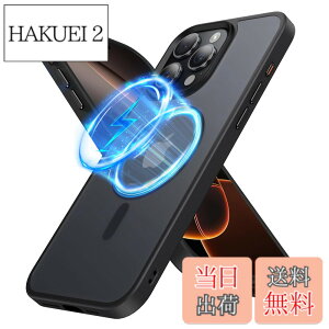 �y���������zPRODELI �P�[�X For iPhone 16 Pro Max ��p �J�o�[ MagSafe�Ή� �ČRMIL�K�i �ی�J�o�[ �ϏՌ� �w��h�~ ���C�����X�[�d�Ή� �����h�~ �����Y�ی� ���΂݂Ȃ� �X�}�z�P�[�X �Ή� �A�C�t�H