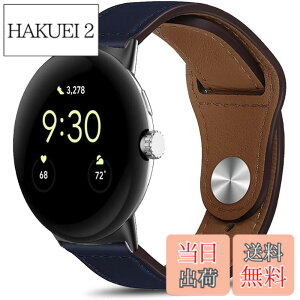 �y���������z[HeeNia] ���U�[�o���h Google Pixel Watch 4 41mm / Pixel Watch 3 41mm / 2 / 1 �Ή� �o���h �v �X�g���b�v �X�|�[�c�o���h ���v�x���g (�u���[)