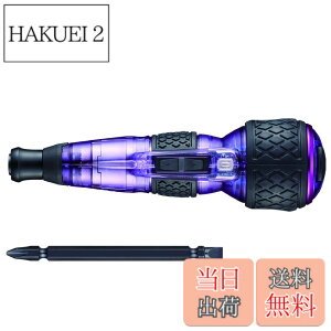 �y���������z�x�b�Z��(VESSEL) �d�� �{�[���O���b�v �h���C�o�[ �v���X �M�����N�V�[ 3�i�K�ؑփ��[�h ����F (��) �r�b�g1�{�t 220USB-P1GPU