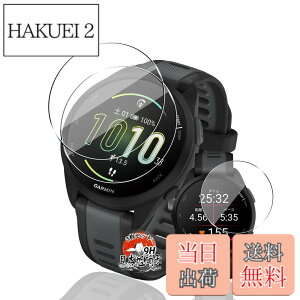 �y���������z�p GARMIN Forerunner 165/165 Music �K���X�t�B���� �ی�t�B���� ���Y���Ɏq �p �K�[�~�� 165 �t�B���� 9H�d�x