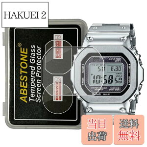 �y���������z[2������]For �r���vGMW-B5000-D1 �p9H�����K���X�t�B���� �����x ����h���ϋv������ ����ꂵ�₷���ی�t�B���� 2.5D�J�[�u GMW-B5000