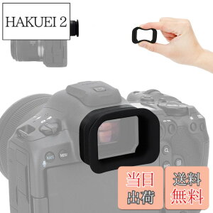 �y���������z�A�C�J�b�v �����^ Canon EOS R5 Mark II �A�C�s�[�X �ڊ�ړ��� �L���m�� Canon EOS R5 Mark II R5 Mark2 �J�����Ή� �����Ւf �t�@�C���_�[ �ی�