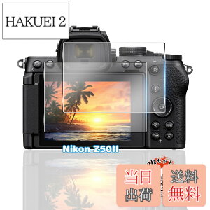 �y���������z�p Nikon Z50II �K���X�t�B���� 2�� �y���YAGC���Ɏq�f�ށz �p Z50II �t�B���� �S�ʕی� �p �j�R�� z50 ii �ی�t�B����