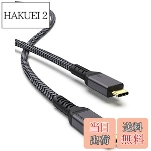 �y���������zMaxonar Thunderbolt 4 �P�[�u�� 1M �y40Gbps�����f�[�^�]�� / 240W�}���[�d / 8K�E5K@60Hz�f���o�͑Ή��z iPhone 15 Pro/Max�AMacbook Air/Pro M1 M2�AMac Studio�AStudio Display�ASSD�AeGpu�ADock�Ȃ�Thunderbolt 4/3