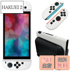 �y���������zNintendo Switch 2 �J�o�[ �V���R���f�� [ONETIAOLONG] �X�C�b�`2 �P�[�X �\�t�g�J�o�[ �_�炩�� ��̎� ���E�ȒP ���^�y�ʐ݌v ���ϏՌ� �w��h�~ ���h�~ �h�o �ی�J�o�[ Switch 2 (2025)��
