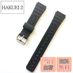 �y���������z[Arashen] �r���v���o�[ �x���g �݊��i F91W �p�o���h F-91W F-94 F-105 F-84 ��p�o���h �F�F�u���b�N