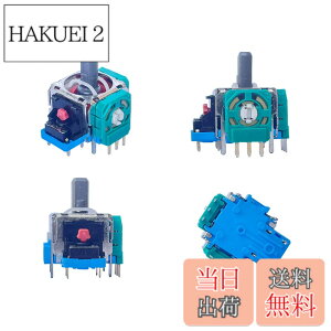 �y���������zElecGear �R���g���[���[�p��4�����p�A�i���O�W���C�X�e�B�b�N �F�FEL6 ALPS 2.1K for PS5 / Some PS4