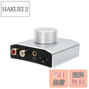 �y���������zREIYIN DA-SUPER 192kHz 24bit �����\ DAC �f�W�^��(Type-C USB/��/����)���͂��A�i���O(RCA/AUX)�o�͂ɕϊ� Toslink/Coaxial���� RCA/AUX �I�[�f�B�I�̕ϊ���/DA�R���o�[�^�[/�w�b�h�A���v/3.5mm�W���b
