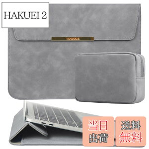 �y���������zTOWOOZ MacBook Air �P�[�X13-13.6�C���` M5/M4/M3/M2/M1�`�b�v/13�C���`MacBook Neo A18 Pro�`�b�v���� macbook pro ipad�Ή� �m�[�g�p�\�R���P�[�X PU���U�[ �������H �L�Y�h�~ �ϏՌ� pc�X�^���h�Ɠd