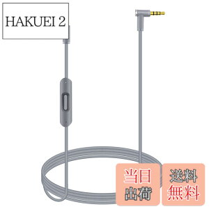 �y���������z���ւ��p�I�[�f�B�I�P�[�u���R�[�h���C�� Beats by Dr Dre�̃w�b�h�t�H���p�C�����C���}�C�N�ƃR���g���[���t�� Solo/Studio/Pro/Detox/Wireless/Mixr/Executive/Pill�Ή� �O���C �F�FGray�A�T�C