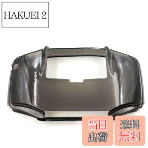�y���������zTPU �ی�P�[�X �V�F���J�o�[ GBA Gameboy Advance �����p �����u���b�N �F�F�u���[