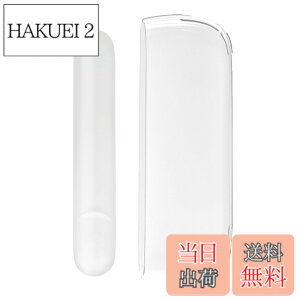 �y���������z�Ή�iqos �C���}�p�P�[�X TPU�����\�t�g�P�[�X iqos iluma�Ƃ̌݊������� iqos�p�̃N���A�P�[�X iqos iluma �Ɏg�p�ł���J�o�[ �A�C�R�X �Ή��X���[ �J�o�[ ��̌^ �{�_���ی� (Clear) �F