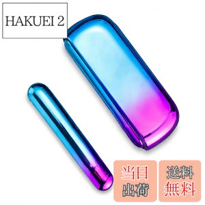 �y���������zVimili �Ή�IQOS ILUMA& �߂����O���f�[�V���� �h �P�[�X+�A�J�o�[ �A�C�R�XILUMA �K�p �F�F#2