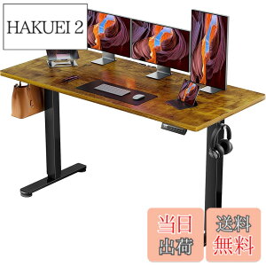 �y���������zErGear �d�� �I�t�B�X���[�N�e�[�u�� �F�F�r���e�[�W(�V��) / ��(��)�A�T�C�Y�F160*70cm