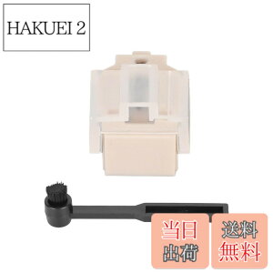 �y���������zATN3600L�p���R�[�h�v���[���[�j�����i�A2 in 1�N���[�j���O�u���V�^�[���e�[�u���X�^�C���X�AAudio Technica AT3601�^�[���e�[�u���v���[���[�A���R�[�h�v���[���[�j�X�^�C���X�ƌ�
