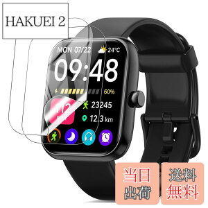 �y���������zYCJDP �t���ی�t�B���� for SAIKATI IDW25 �X�}�[�g�E�H�b�` 1.83�C���`��ʃt�B���� ���������x(���˒ጸ) ������ɋ��� �w��h�~ �_�� TPU�� (2���Z�b�g) �F�F�����A�T�C�Y�FSAIKATI IDW25