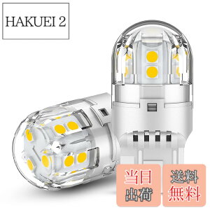 �y���������z12V-24V�ԗp S25 LED�_�u�� �A���o�[ �u���[�L�E�e�[�������vBAY15D P21/5W �R�[�i�[���C�g LED�o���u �ėp 21�A2835SMD 6000K �����P�x �i2�Z�b�g�j �F�F�z���C�g�A�T�C�Y�FT20 �_�u����