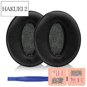 �y���������zAdhiper HD450BT �C���[�p�b�h�����p�w�b�h�t�H���p�b�h �C���[�p�b�h �C���[�N�b�V���� �C���[�}�t Sennheiser �[���n�C�U�[HD4.50BT HD4.30 HD4.40 HD350BT HD400S HD458BT HD300�w�b�h�Z�b�g�ɑΉ�