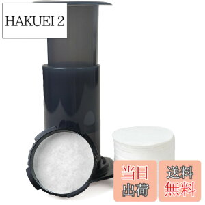 �y���������zBake Choice �R�[�q�[�t�B���^�[ 500������ �~�` �g���̂� �h�� 63mm Aeropress �G�A���v���X�p�[�c �R�[�q�[���[�J�[�Ή� ���͒��o �����p�y�[�p�[�t�B���^�[ �F�F���F�A�T�C�Y�F500-Cou