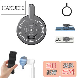 �y���������zInsta360Flow Pro/Flow �W���o�� ���C�A�_�v�^�[MagSafe�piphone �C���X�^360Flow Pro�A�N�Z�T���[ �F�F�V���o�[