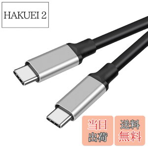 �y���������zUSB C �P�[�u��1.5m 1�{�Z�b�g�y5Gbps�f�[�^�]���A60W/3A�}���[�d �A4K / 60Hz �f���o�� �zUSB3.1 Gen1 �^�C�vc �P�[�u�� MacBook Pro Air iPad Pro Galaxy ��type c�@��Ή� �T�C�Y�F1.5m