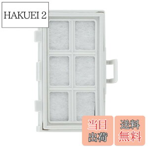 �y���������zHOUQUA RJK30 �①�ɗp�򐅃t�B���^�[ R-HW60R ���X�@ �t�B���^�[ R-V38RV R-HW49S R-V32NV RJK30-100 �݊��i �T�C�Y�F1����