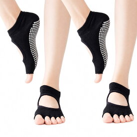 【送料無料】[COMFORTIS] ヨガソックス ピラティス 靴下 2組セット レディース 滑り止め つま先なし 5本指オープン 保温 吸湿性 通気性 速乾 抗菌 汗対策 22-25cm 【製品1年】 色：ブラック、サイズ：22.0-25.0 cm