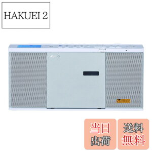 �y���������zTOSHIBA(����) TY-ANX2(W) CD���W�I SD USB�Đ� Bluetooth ����M�@�\ �R���p�N�g �X���� �l�I�W�E���X�s�[�J�[ �X���[�v �^�C�}�[ ���� ���C�hFM �Ή� �F�F�z���C�g