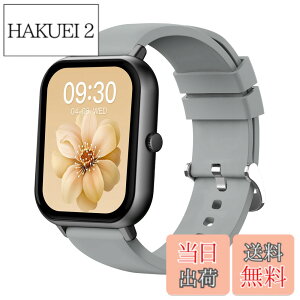 �y���������zMONOMAM �X�}�[�g�E�H�b�` ���f�B�[�X iphone�Ή� �A���h���C�h�Ή� ������ �����Y �����ʌv Line ���M�ʒm �F�FDUSTY GREY�A�T�C�Y�FClassic