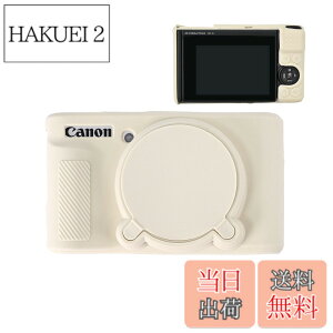 �y���������z�L���m���p Canon SX740 HS SX730 HS BEADY �J���� �P�[�X �V���R�� �J�o�[ �ی�P�[�X �L���m�� Canon PowerShot SX730 SX740 HS ��p �Ή��\ �x�[�W�� �F�F�x�[�W��