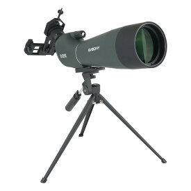 【送料無料】SVBONY SV28 PLUS フィールドスコープ 望遠鏡 高倍率 スポッティングスコープ 傾斜型 防水 FMC 明るい視界 バードウォッチング サイズ：20-60倍80mm標準